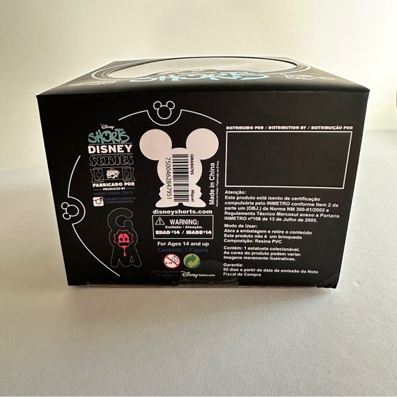 Coco Miguel Disney Shorts Vinyl Collectible - Picture 6 of 6